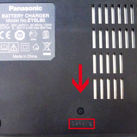 Extension of Warranty | Panasonic