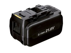 Panasonic 18v 2025 5ah battery