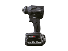 Panasonic cordless hotsell drill twin pack